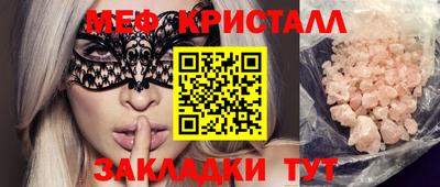 кокаин колумбия Шахты