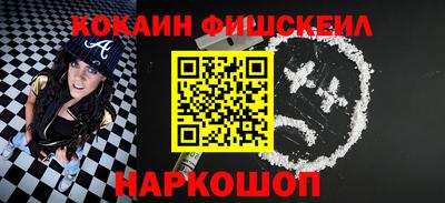 кокаин колумбия Шахты