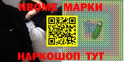 кокаин колумбия Шахты