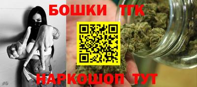 эйфоретик Шелехов