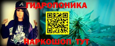 герыч Шебекино