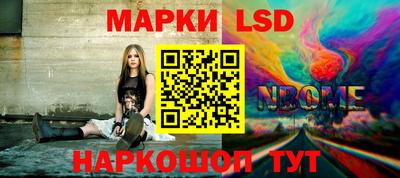 кокаин колумбия Шахты