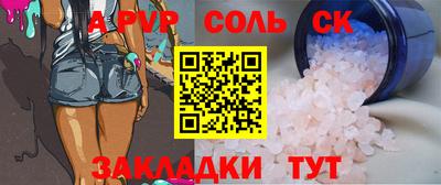 кокаин колумбия Шахты