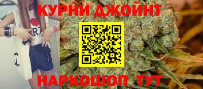 эйфоретик Шелехов
