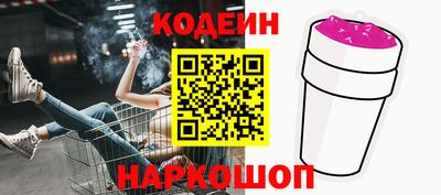 кокаин колумбия Шахты