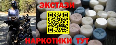 герыч Шебекино