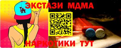 кокаин колумбия Шахты