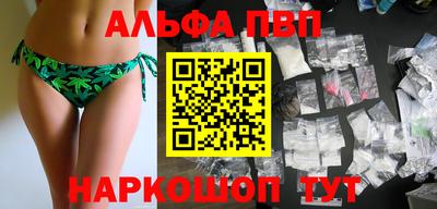 кокаин колумбия Шахты