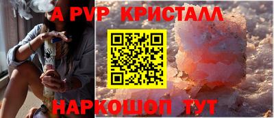 кокаин колумбия Шахты
