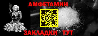 кокаин колумбия Шахты