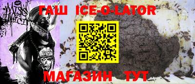 кокаин колумбия Шахты