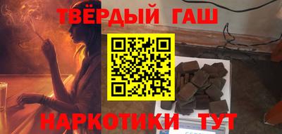 кокаин колумбия Шахты