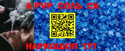 кокаин колумбия Шахты