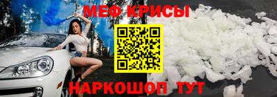 кокаин колумбия Шахты