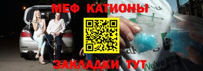 герыч Шебекино